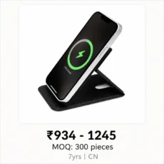 Foldable Wireless Charger